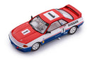 Slot.It CA47E - Nissan R32 GTR