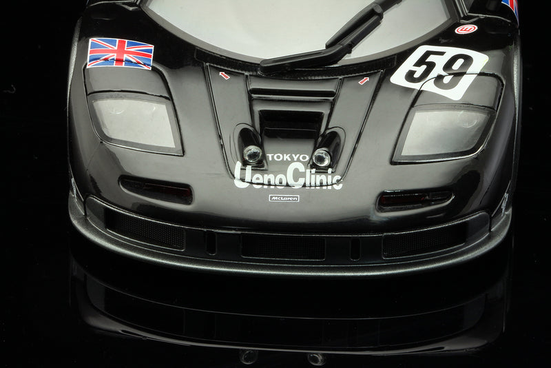 RevoSlot RS0100 - Mclaren F1 GTR Ueno Clinic