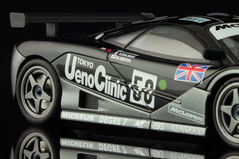 RevoSlot RS0100 - Mclaren F1 GTR Ueno Clinic