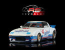 RevoSlot RS0293 - RevoSlot Mazda RX-7