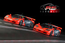 RevoSlot RS0311 - McLaren F1 GTR #60 & #61 Lark JGTC 1996 (Twin Car Set)
