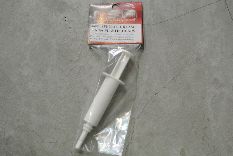 NSR-4608 Special grease lubricant (metal gears) 5g