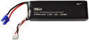 Hubsan H501S-14 - 2S, 7.4V, 2700mAh, 10C Lithium Polymer Rechargeable Battery