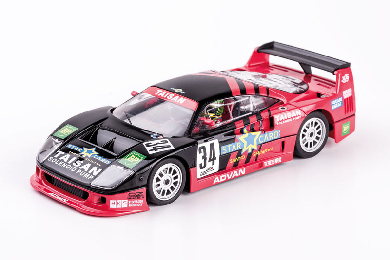 Policar CAR03B - Ferrari F40