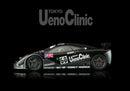 RevoSlot RS0100 - McLaren F1 GTR