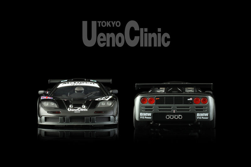 RevoSlot RS0100 - McLaren F1 GTR