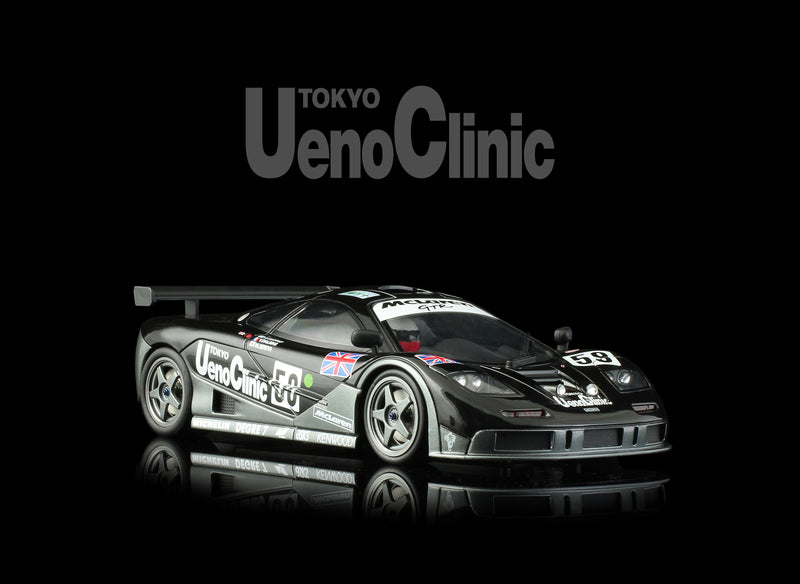 RevoSlot RS0100 - McLaren F1 GTR