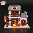 M901Z - Dragon Gate Inn (w/acrylic dust cover, tool set, musical box)