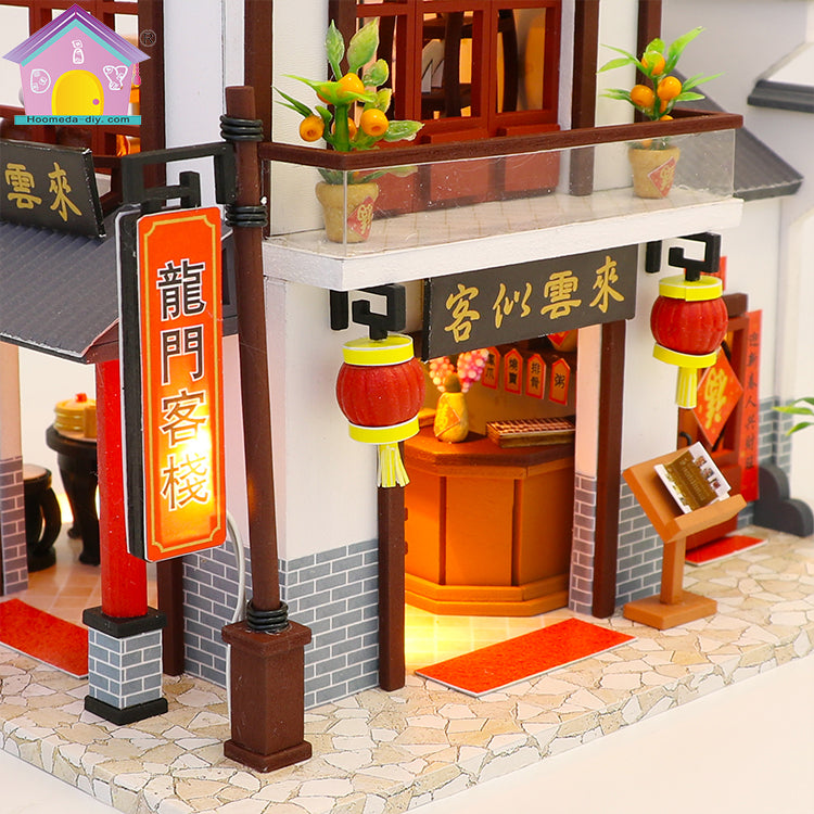 M901Z - Dragon Gate Inn (w/acrylic dust cover, tool set, musical box)