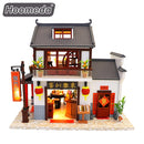 M901Z - Dragon Gate Inn (w/acrylic dust cover, tool set, musical box)