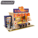 M913Z - Star Takoyaki (w/acrylic dust cover, tool set, musical box)