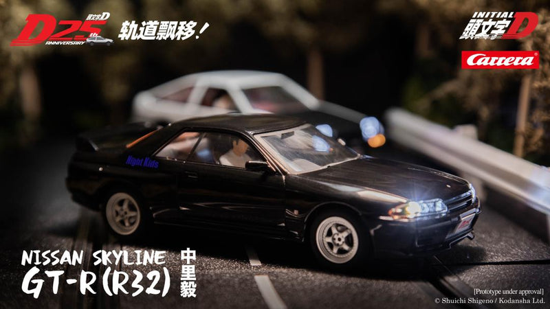 Carrera 31002 - Nissan R32 GTR (Initial D) Ltd. Ed.